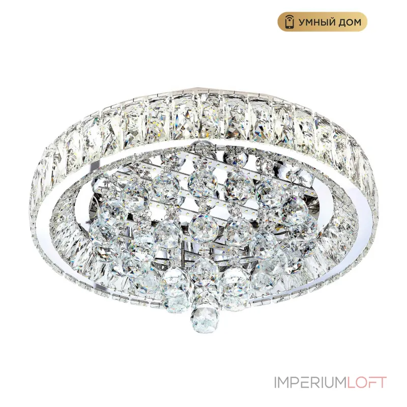 Потолочная люстра LED4U L032-500 Потолочная люстра LED4U L032-500