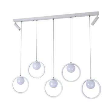 Подвесной светильник LED4U L7103-7 WТ