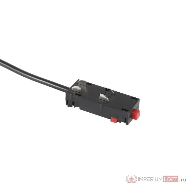 Подвод питания для шинопровода LEDtrec magnetic LT.25254 BK от ImperiumLoft