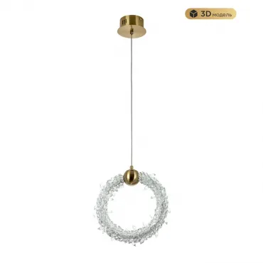 Подвесной светильник MODESTYLE MS.1141.250 BS Подвесной светильник MODESTYLE MS.1141.250 BS