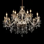Подвесная люстра MODELIGHT MDL.7068.15HC GD