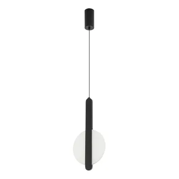 Подвесной светильник LED4U L8711-2 BK Подвесной светильник LED4U L8711-2 BK