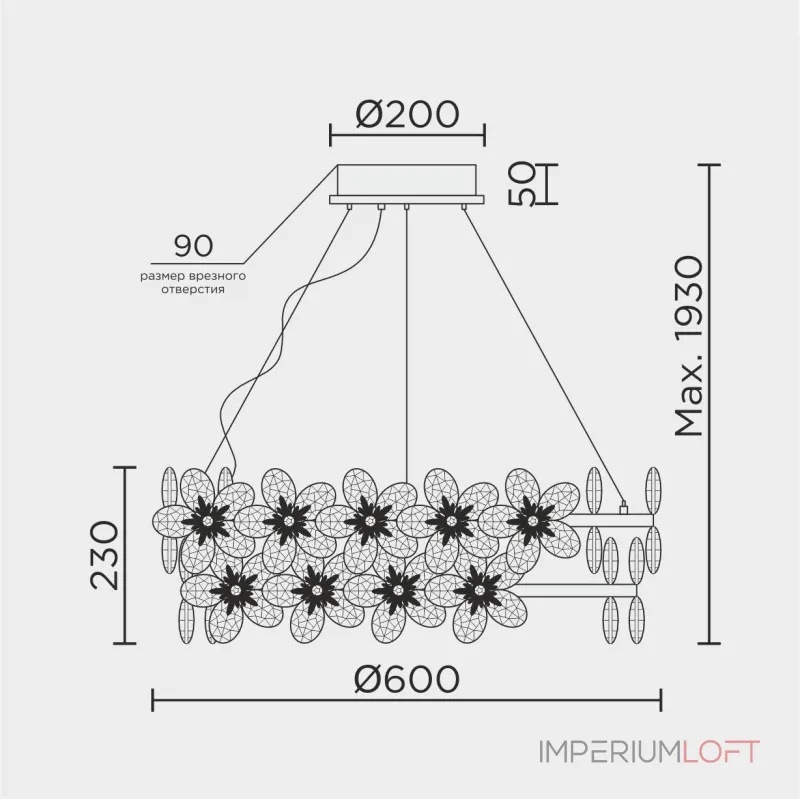 Подвесная люстра MODELUX ML.9520.600 GD