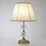 Настольный светильник LED4U L9928 AB от ImperiumLoft