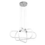 Подвесной светильник LED4U L2000-3