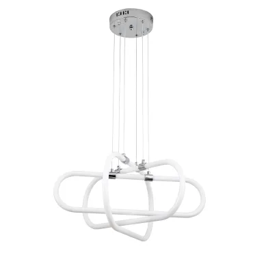 Подвесной светильник LED4U L2000-3