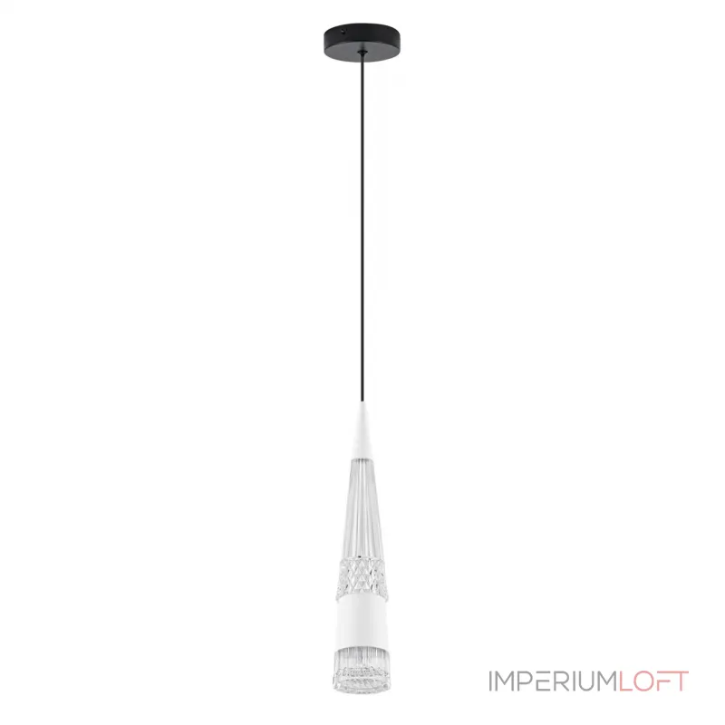 Подвесной светильник LED4U L7121-1 WH Подвесной светильник LED4U L7121-1 WH