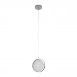Подвесной светильник LED4U L7108-200 СR
