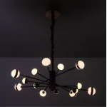 Подвесной светильник LED4U 203-7+7