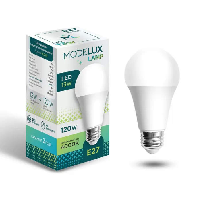 Светодиодная лампа MODELUX ML2518-A60-13W-Е27-4000 matte от ImperiumLoft