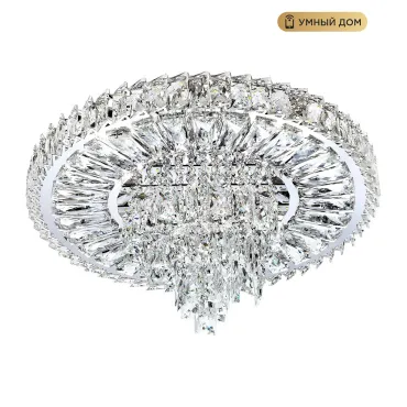 Потолочная люстра LED4U L034-500