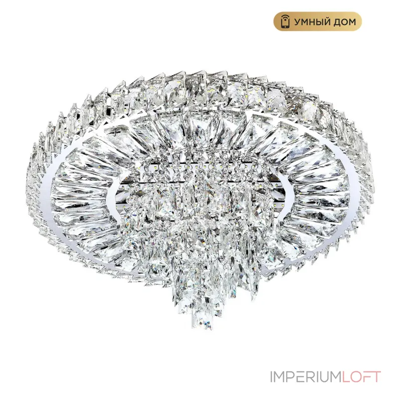 Потолочная люстра LED4U L034-500 Потолочная люстра LED4U L034-500