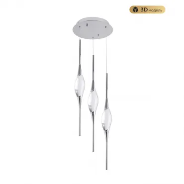 Подвесной светильник MODESTYLE MS.88921.3 CH Подвесной светильник MODESTYLE MS.88921.3 CH