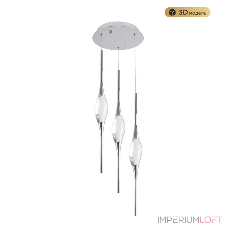 Подвесной светильник MODESTYLE MS.88921.3 CH Подвесной светильник MODESTYLE MS.88921.3 CH