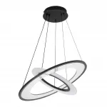 Подвесная люстра LED4U L5050-60-40 BK