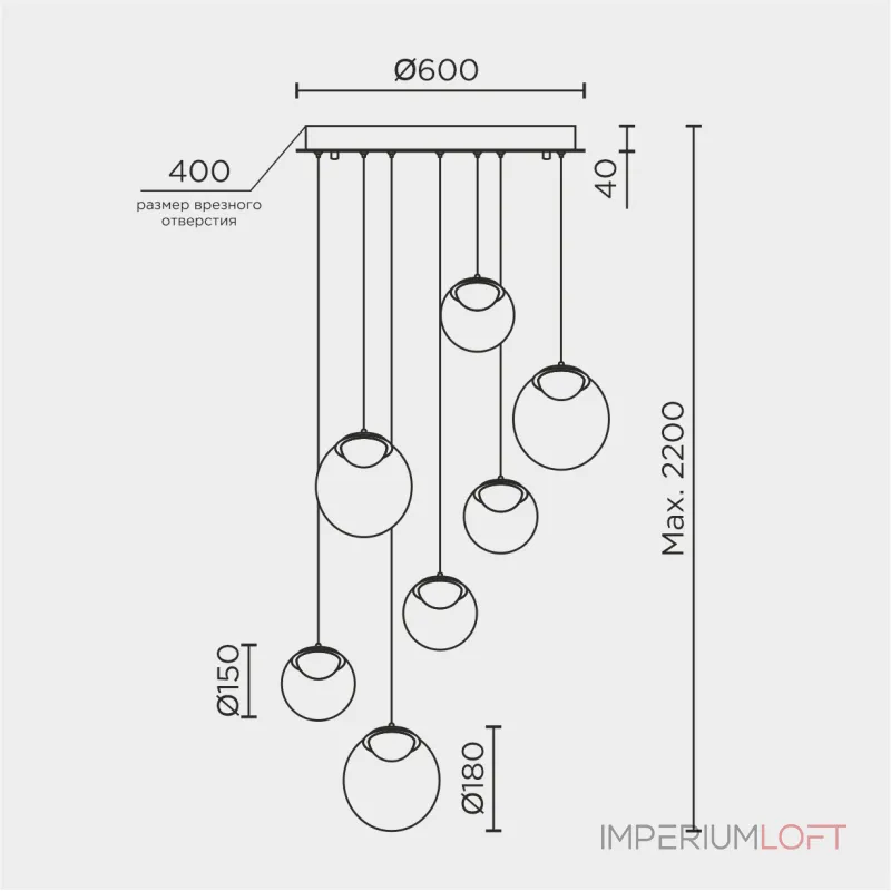 Подвесной светильник MODELUX ML.2338.7 BK