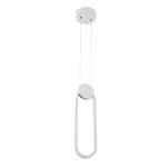 Подвесной светильник LED4U 8577 от ImperiumLoft