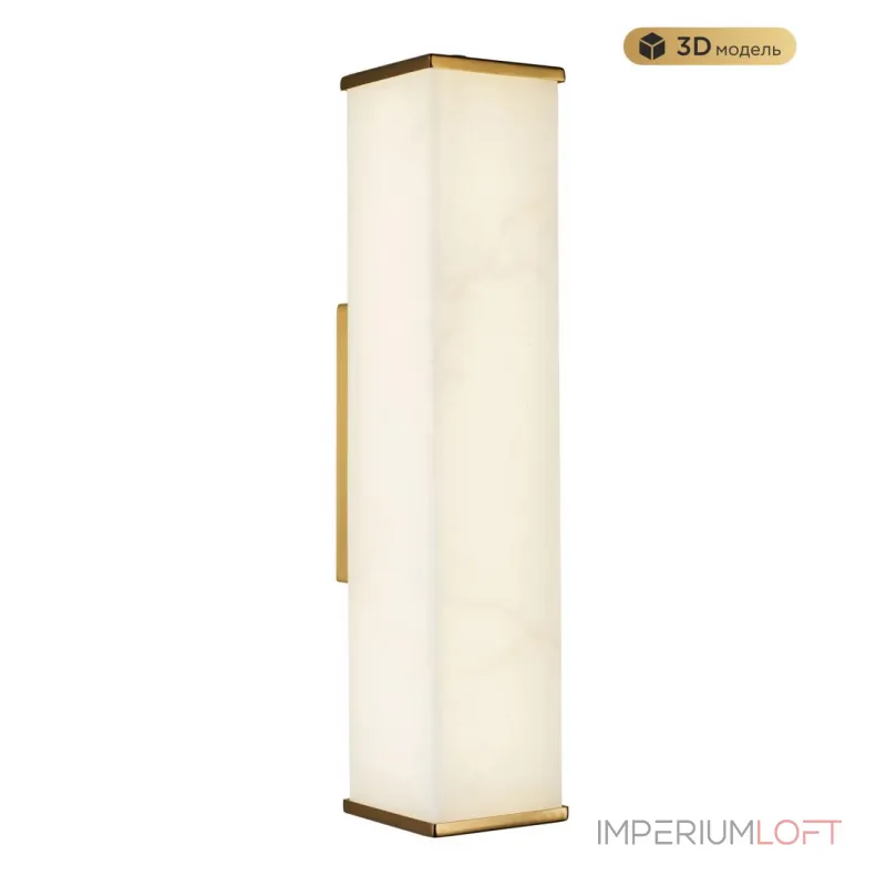 Настенный светильник MODESTYLE MS.108.400 BS