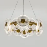 Подвесная люстра MODESTYLE MS.1831.12 AB