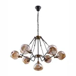 Подвесной светильник LED4U 6136/6+1