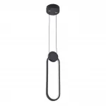 Подвесной светильник LED4U 8576 от ImperiumLoft