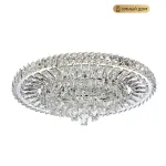 Потолочная люстра LED4U L035-600