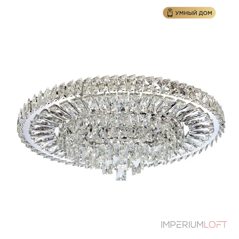 Потолочная люстра LED4U L035-600