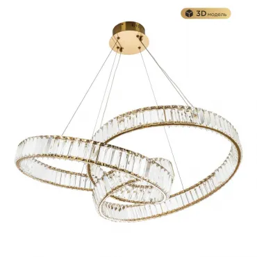 Подвесная люстра MODESTYLE MS.9030.900 BS
