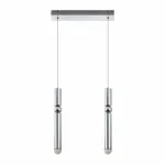 Подвесной cветильник MODELUX 88906-2 CH