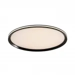 Потолочный cветильник LED4U L3020-500 BK от ImperiumLoft