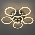 Потолочный светильник LED4U L2022-6