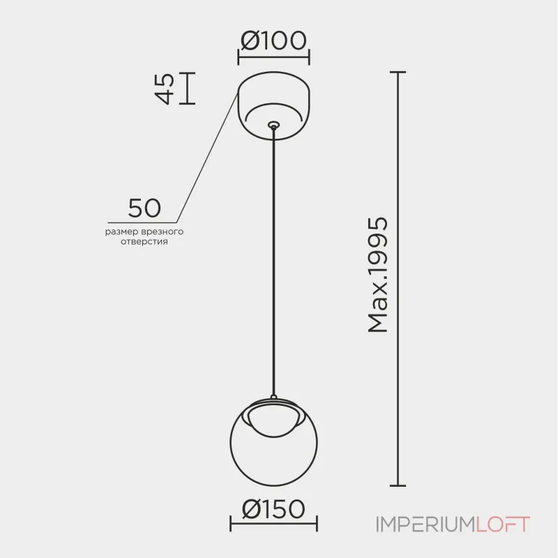 Подвесной светильник MODELUX ML.2338.150 BK-BK Подвесной светильник MODELUX ML.2338.150 BK-BK