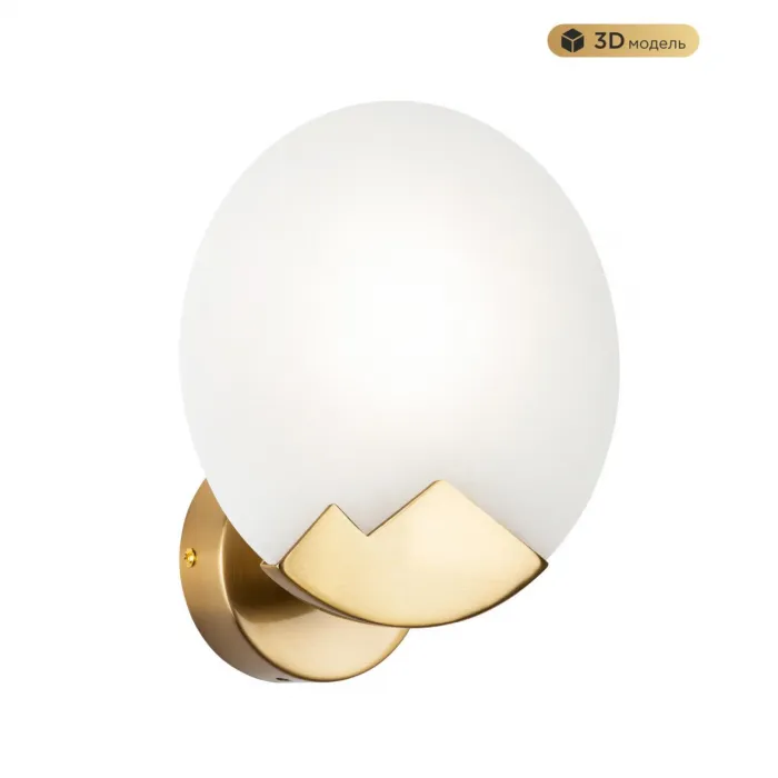 Настенный светильник MODESTYLE MS.202.200 BS от ImperiumLoft