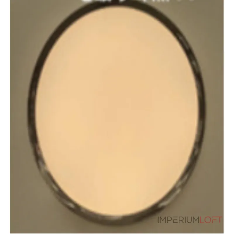 Потолочный cветильник LED4U L3020-500 BK Потолочный cветильник LED4U L3020-500 BK