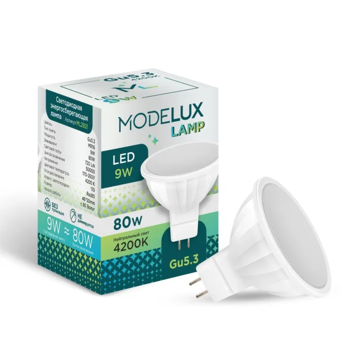 Светодиодная лампа MODELUX ML2921-GU5.3-9W-4200 от ImperiumLoft