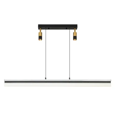 Подвесной светильник LED4U L8700-1200 Подвесной светильник LED4U L8700-1200