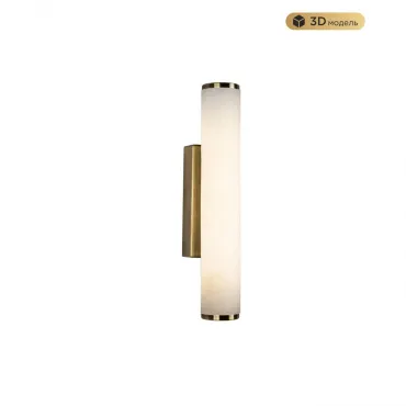 Настенный светильник MODESTYLE MS.101.300 AB Настенный светильник MODESTYLE MS.101.300 AB