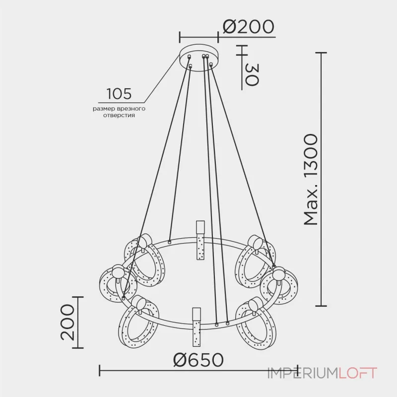 Подвесной светильник MODELUX ML.1865.650 BS
