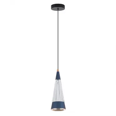 Подвесной светильник LED4U L7121-1 BL Подвесной светильник LED4U L7121-1 BL