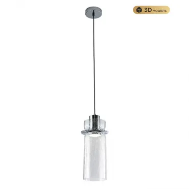 Подвесной светильник MODESTYLE MS.1410.120 CR Подвесной светильник MODESTYLE MS.1410.120 CR