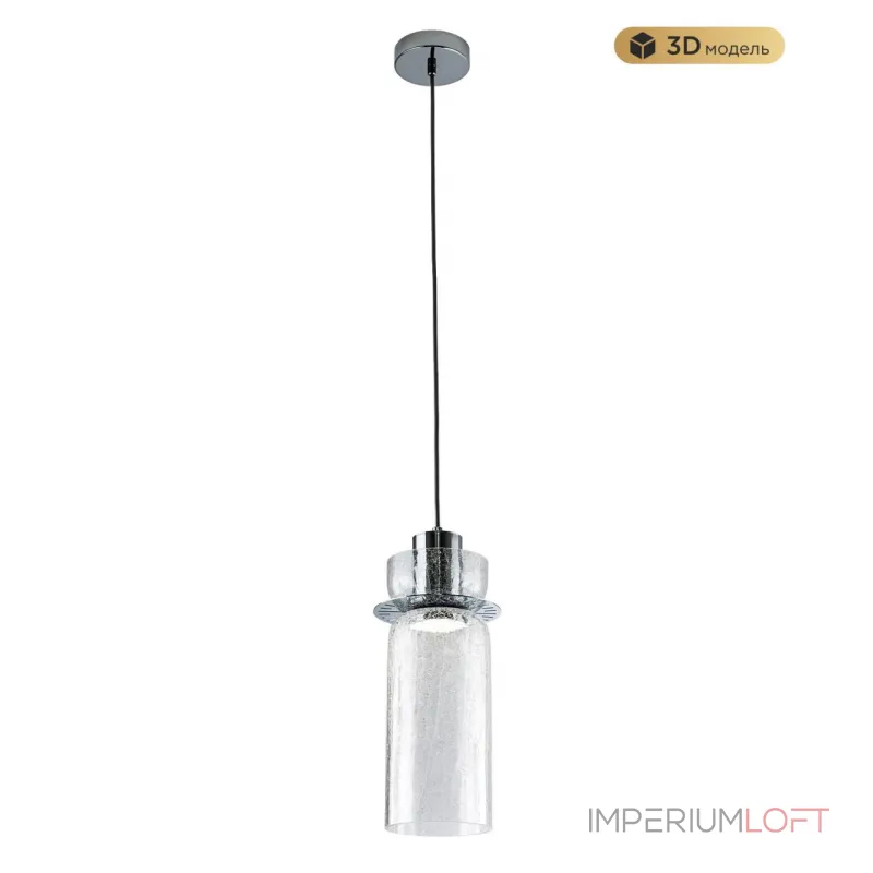 Подвесной светильник MODESTYLE MS.1410.120 CR Подвесной светильник MODESTYLE MS.1410.120 CR