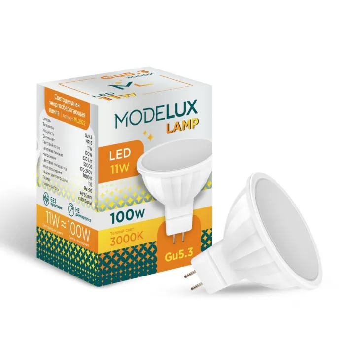 Светодиодная лампа MODELUX ML2922-GU5.3-11W-3000 от ImperiumLoft
