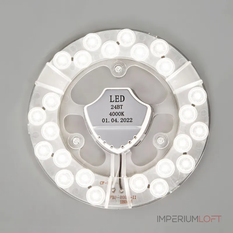 Модуль LED4U 100 24W 4000К