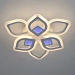 Потолочный светильник LED4U 2721-6
