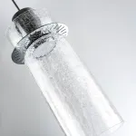 Подвесной светильник MODESTYLE MS.1410.120 CR