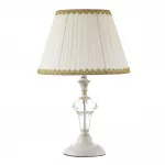 Настольный светильник LED4U L9916 WG от ImperiumLoft