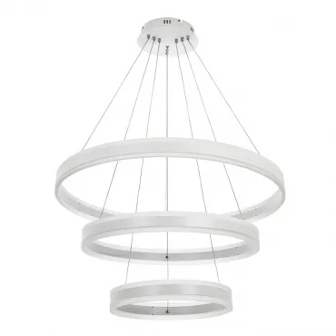 Подвесной светильник LED4U L1086-80-60-40 WH
