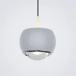 Подвесной светильник LED4U L8757-1 CR