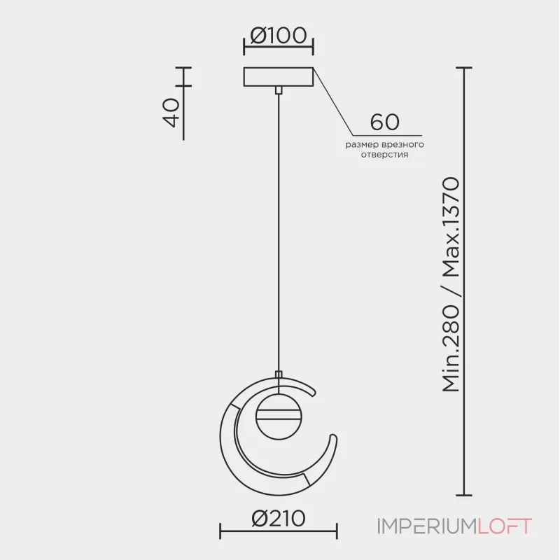 Подвесной светильник LED4U L7112-1 BK Подвесной светильник LED4U L7112-1 BK