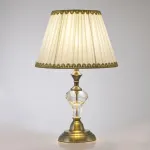 Настольный светильник LED4U L9916 WG от ImperiumLoft